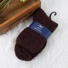 Men's Winter Socks Warm Fluffy Thick Soft Elastic Coral Velvet Indoor Floor Sleep Plush Terry Towel Fuzzy Sock Mens Male Meias