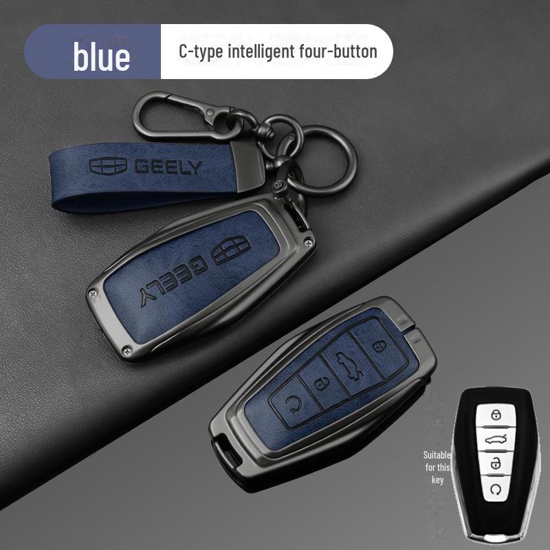 Чехол для ключей Geely Auto для Emgrand, Haoyue L, Xingyue L, Xingrui L, Boyue, Binyue, Vision X6/X3