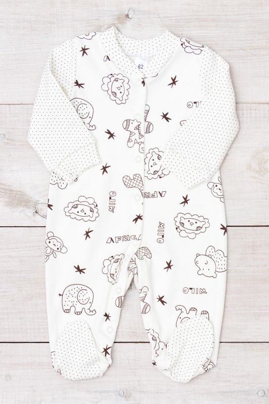 Baby Girl Onesie – Warm & Comfortable Everyday Wear Any season 5058-016-5 HC