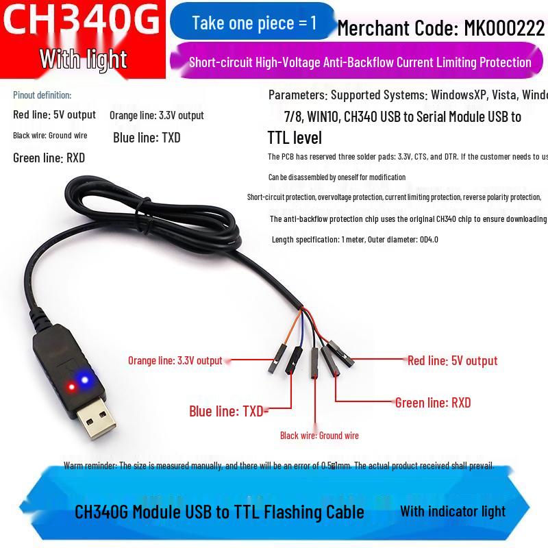 USB to TTL Upgrade Module: PL2303HX, CH340G, FT232 Serial Port Flashing Cable