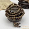 Authentic Hainan Qinan Agarwood Bracelet - 108 Beads for Men & Women