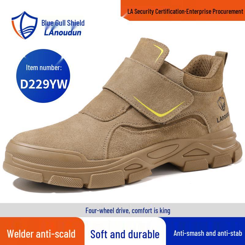 Blue Gull Men's Steel Toe Safety Shoes: Wear-Resistant, Non-Slip, Anti-Smash, Anti-Puncture, Fireproof, Spark Proof Welding Shoes