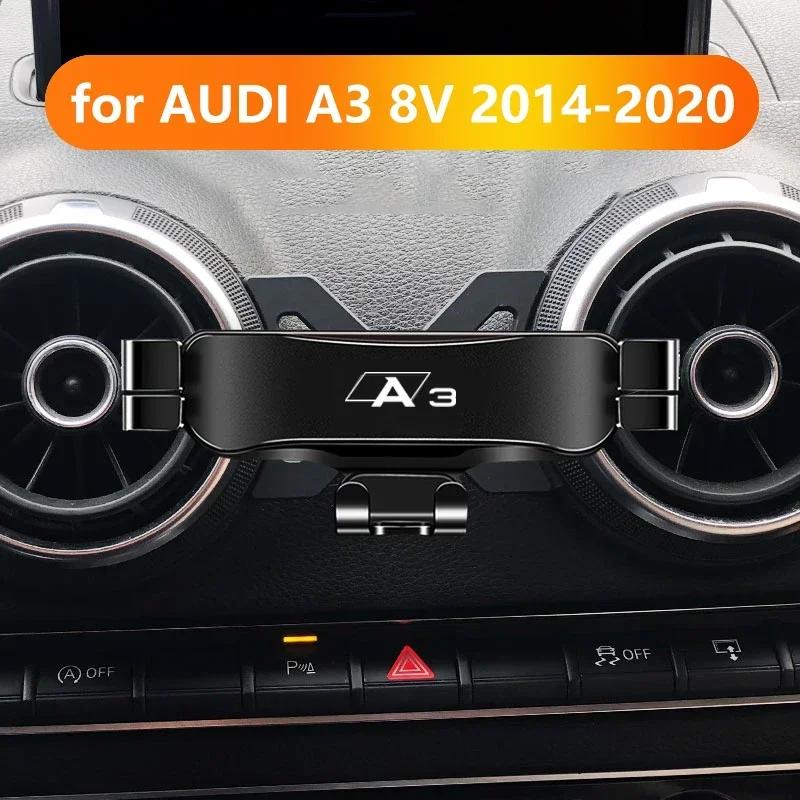 2026 Горячий Автомобильный Держатель для Мобильного Телефона для Audi A3 S3 8V 2014-2020 Крепления на Вентиляционное Отверстие Стойка Навигационный Кронштейн GPS Гравитационный Автоаксессуары