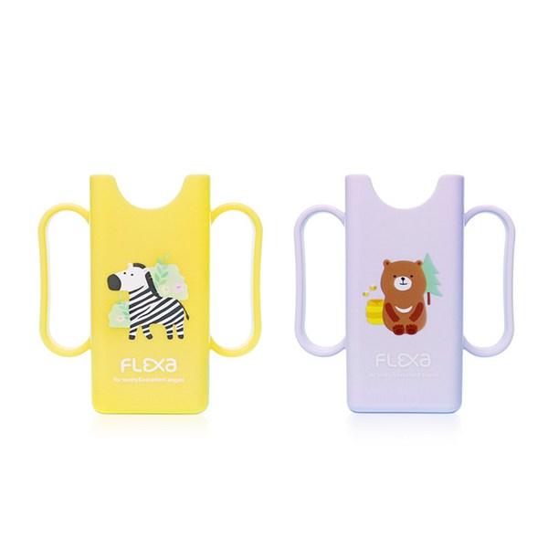 Flexa Mini Pack Holder 2-piece Set, Yellow, Purple, 1 Set
