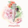 MIWABI увлажняющий неорганический солнцезащитный крем 50 мл
