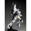 HG Heavy Gundam (Rollout Color) 1/144 Gray One Size