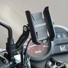 For YAMAHA FJR 1300 FJR1300 FJR1200 2006-2021 Aluminum Bicycle Mobile Phone Holder Handlebar GPS Stand Bracket Motorcycle