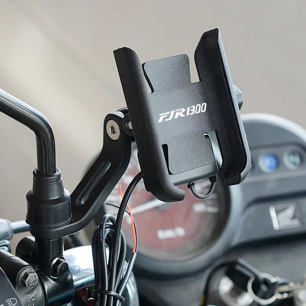 For YAMAHA FJR 1300 FJR1300 FJR1200 2006-2021 Aluminum Bicycle Mobile Phone Holder Handlebar GPS Stand Bracket Motorcycle