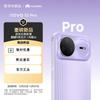 Huawei Смартфон Nova 15 Pro (Китайская версия)