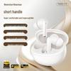 Беспроводная Bluetooth-гарнитура Newmine T7