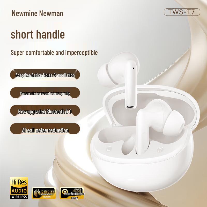 Беспроводная Bluetooth-гарнитура Newmine T7