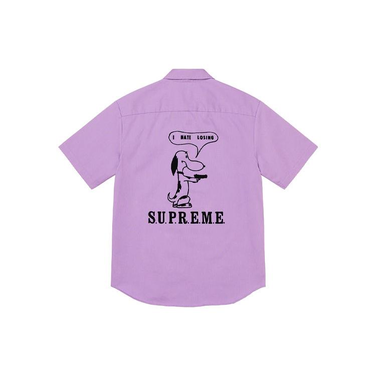 Supreme Dog S/S Work Shirt SUP-SS21-660