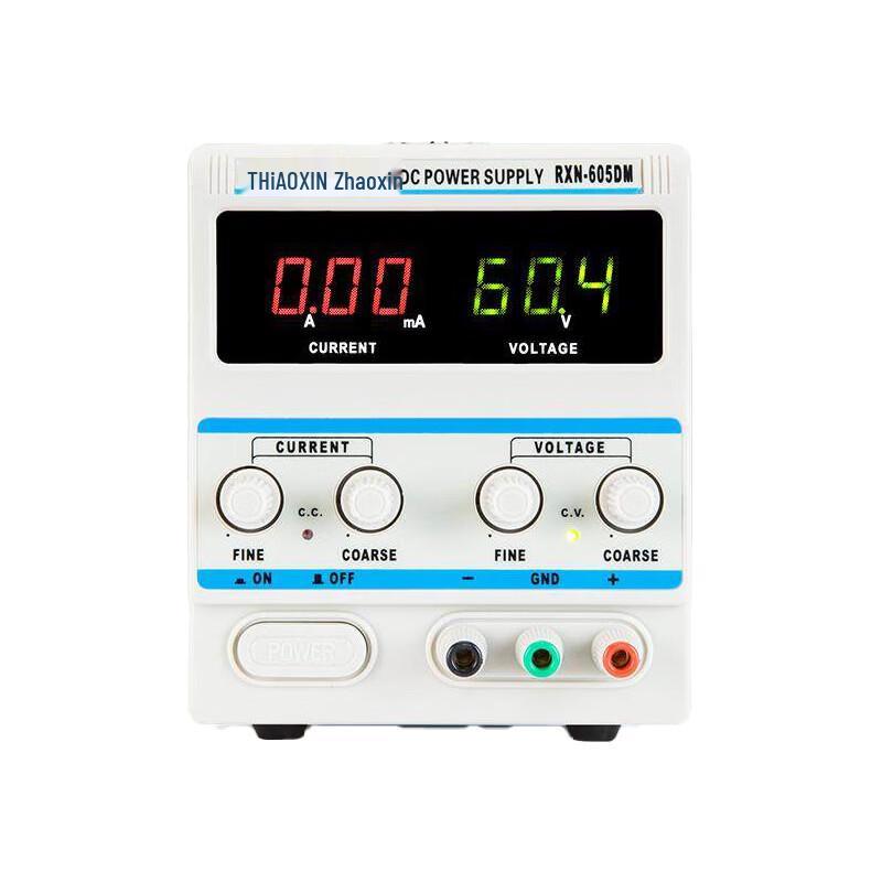 Zhaoxin DC Power Supply