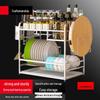 Yingbai 3-ярусная многофункциональная кухонная сушилка для посуды с подставкой для палочек для еды и разделочной доски