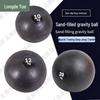 Longdeyue PVC Soft Medicine Ball for Fitness and Rehabilitation