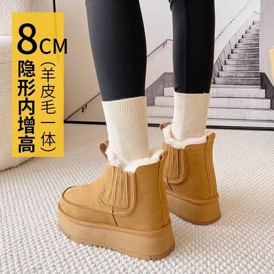 Зимние ботинки на скрытой платформе для женщин 2025 взрыв интернет-знаменитости маленькие утолщенные меховые интегрированная толстая подошва теплые зимние хлопковые ботинки