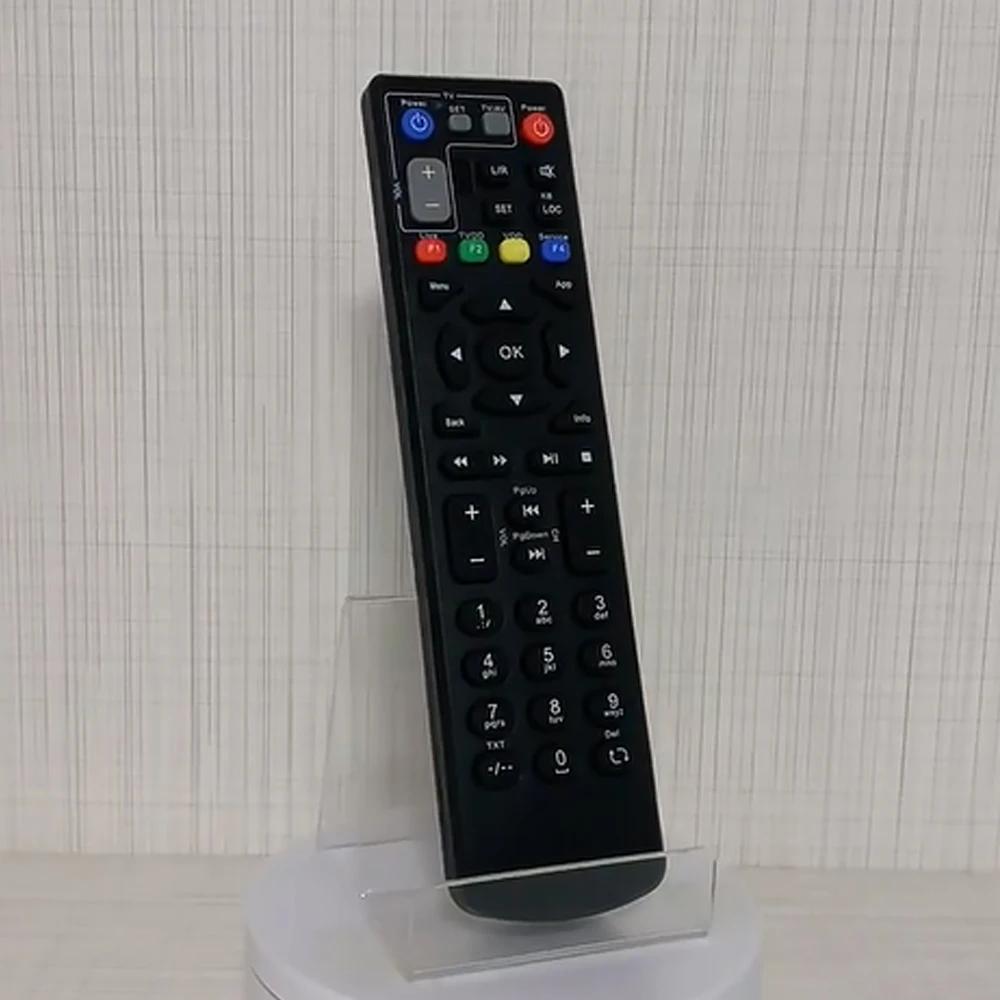 Сменное интеллектуальное управление ABS для ZTE ZXV10 B600 B700, телевизионная приставка, пульт дистанционного управления