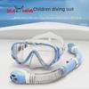Kids' Full Dry Snorkeling Mask Set: Anti-Fog, Waterproof Diving Goggles with Breathing Tube