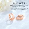 Серьги-кольца StoryMidir Cherry Blossom Flower Hoop Pink Japanese 925 Gypoallergenic to Spring Sakura Hoop Rose Gold Gift for White Anniversary Earrings, Earrings,