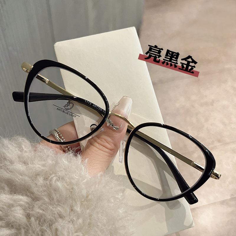 New Fashion Women'S Glasses Frame Cat Eye Shape Anti Blue Light Glasses Women Material Computer Glasses