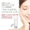 YA-MAN Liftology SP Lift EMS Facial Beauty Device YJFD2LAM2 Navy with Sticker [Amazon.co.jp Exclusive]