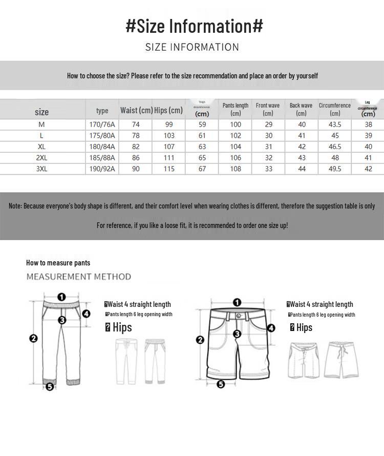 Мужские ретро джинсы из денима прямого кроя