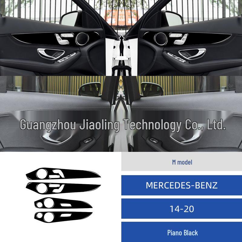 Наклейка на дверную отделку Piano Black для Mercedes C-Class W205 2014-2020, интерьер