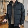 Men's Down Jacket Thickened and Warm Cotton Jacket for Autumn and Winter Pure Color Loose Down Jacket
