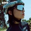 Велосипедные солнцезащитные очки NSVE Fearless 2026