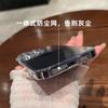 Применимо к чехлу для мобильного телефона iPhone17Promax PC полностью прозрачный Apple 16E ультратонкий защитный чехол с пленкой для защиты объектива