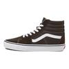 Vans Sk8 Hi Удобные Модные Высокие Кеды для Скейтборда Унисекс Коричневые VN000CMXD4C