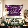 Party Backdrop Birthday Purple 60th Photo Booth Background Front Door Decor