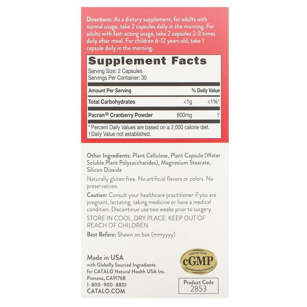 CATALO, Cranberry Extract for Women, 60 Veggie Capsules