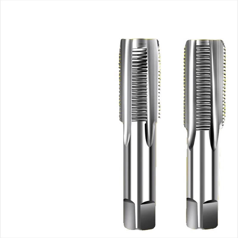 LangJiaTuo Metric Hand Fine Thread Tap Set