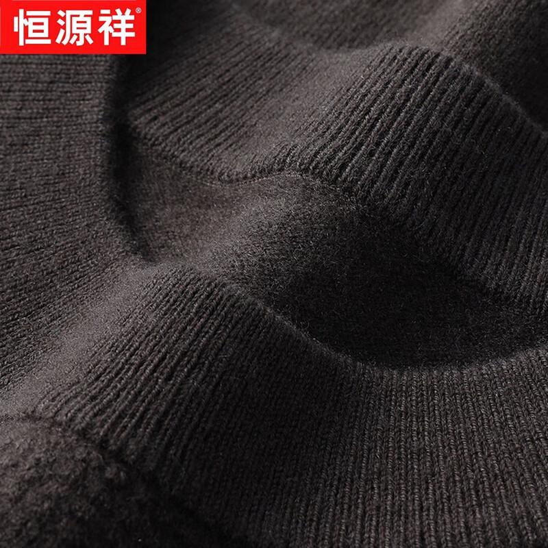 Hengyuanxiang Men's Pure Wool Round Neck Sweater