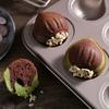 Non-Stick Chestnut Baking Pan Carbon Steel Chiffon Cake Mold Oven Baking Mold  Party Desserts