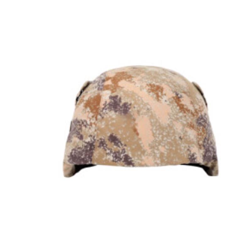Chu Rong Type 19 Tactical Helmet Cover
