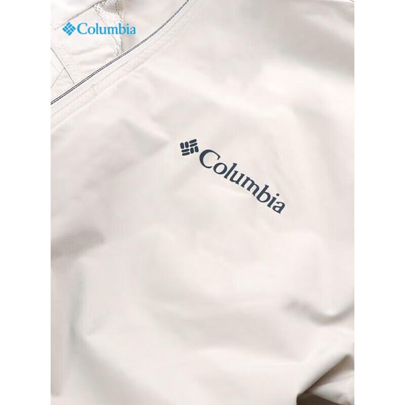 Мужская водоотталкивающая куртка Columbia XE5558
