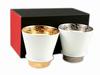 Arita Ware Takumi No Kura Kajiken Kiln Obi Gold Platinum Color Pair of Supreme Shochu Glasses 24405 Color/Obi