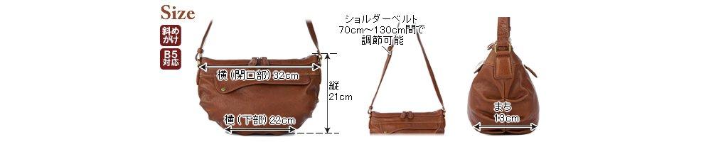 Dakota Shoulder Bag 1032312 Loire Series Red [Dakota] DA-1032312-30