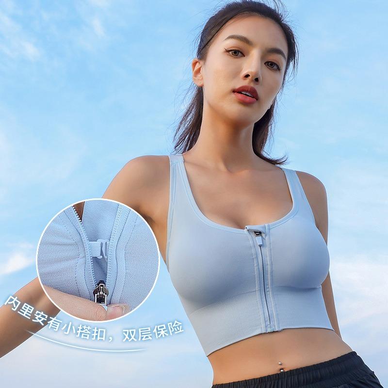 Women High Impact Shockproof Front Zipper Push Up Beauty Back Sports Yoga Running Bra