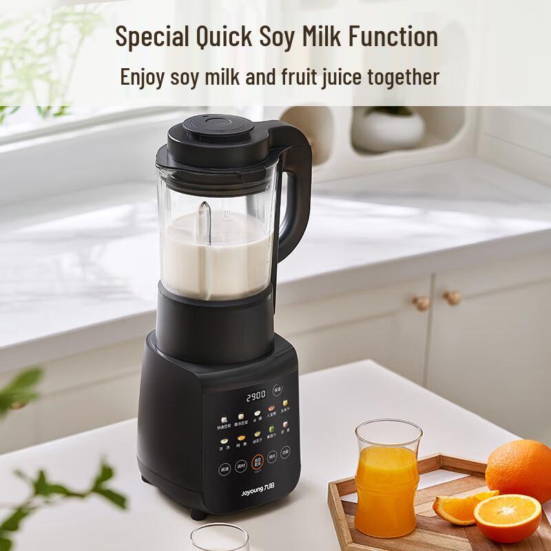 Joyoung 1.75L Automatic Filter-Free Soymilk Maker CN plug (adapter included)