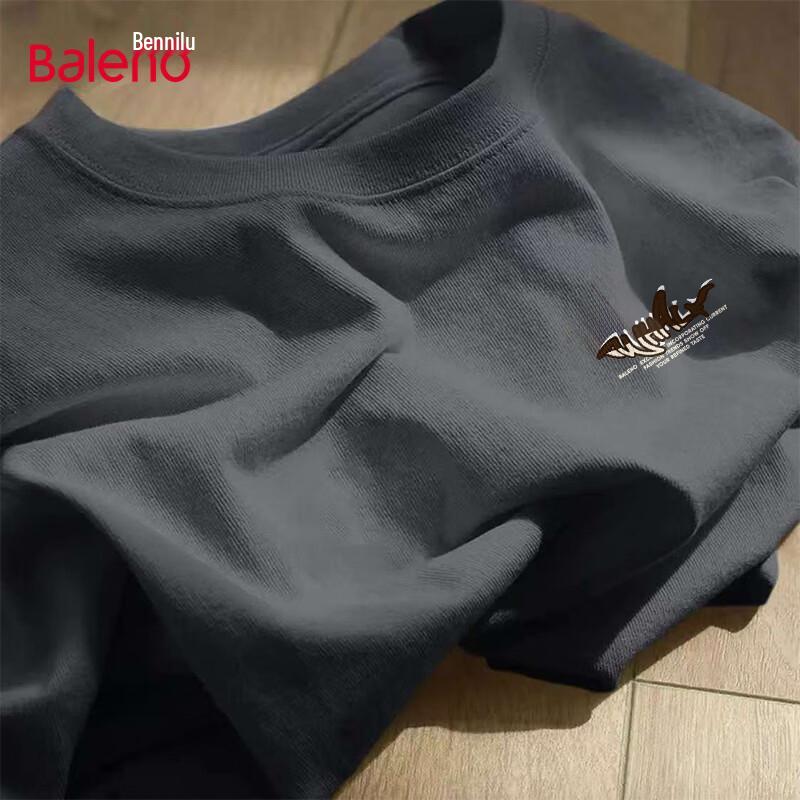 Мужская дышащая футболка Baleno с коротким рукавом из чистого хлопка