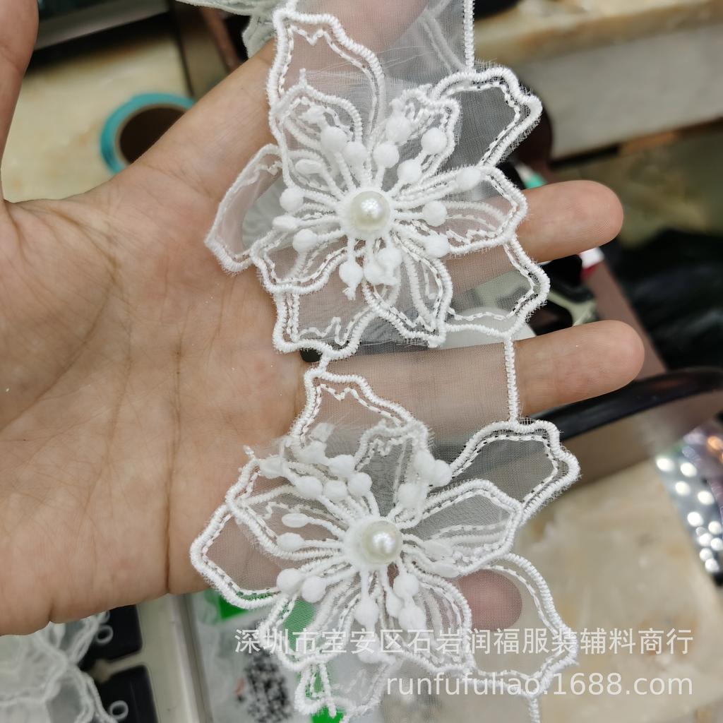 Евген Пряжа Вышитое Кружево Трехслойный Бисер Штрих-код Королева Детская Одежда DIY Кукольная Бижутерия со Штрих-кодом