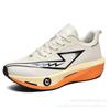 Low-top soft-soled cushioning sneakers outdoor racing, lightweight, comfortable and versatile casual running shoes