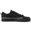 adidas Кроссовки Neo Bravada 'Black White' HP9682