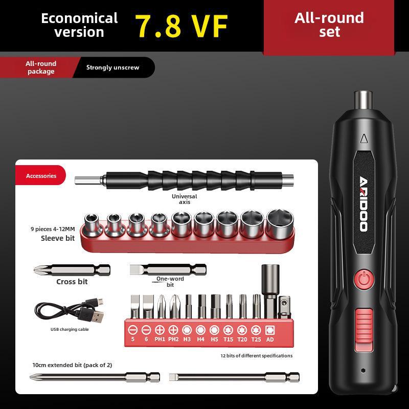 Набор перезаряжаемых многофункциональных немецких электрических отверток для домашнего использования