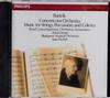 CD DORATI, ROYAL CONCERTGEBOUW ORCHEST - Bartok: Concerto for Orchestra PHCP3644 PHILIPS Japan Classical Used