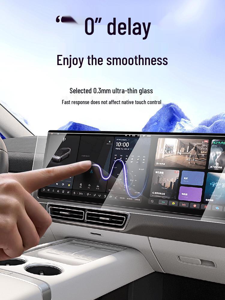 Chery Tiggo 8L 25" HD Frosted Central Control Screen Protector