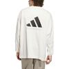 Adidas Basketball long-sleeve T-shirt JX5579